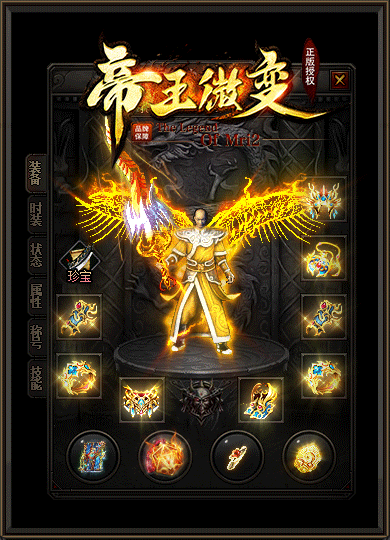 description 